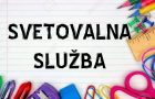 ŠOLSKA SVETOVALNA DELAVKA