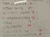 IMG-4efa93fe3b36653efc750d18e19fffee-V_788x1050
